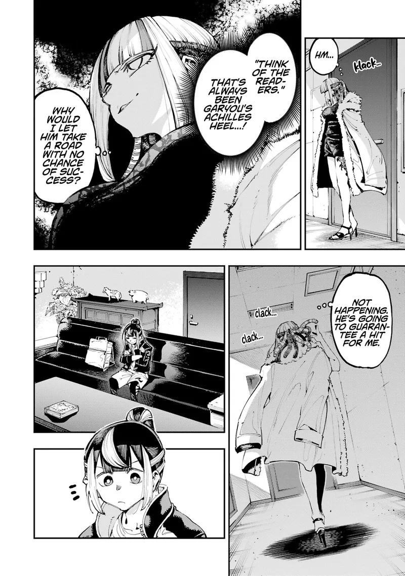 Ryuu to Cameleon Chapter 18 page 18
