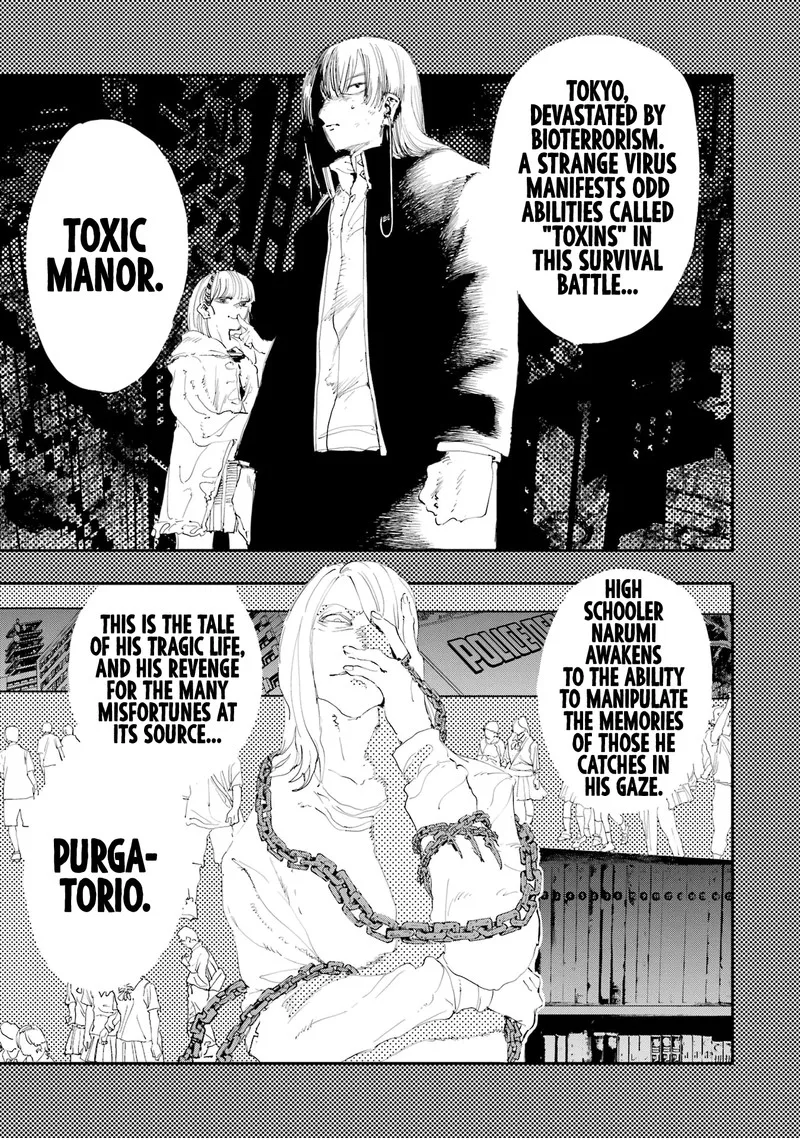 Ryuu to Cameleon Chapter 18 page 15