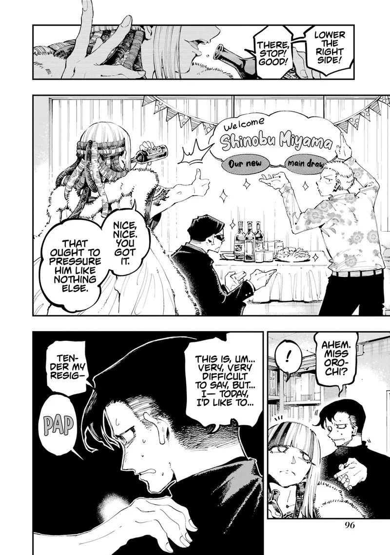 Ryuu to Cameleon Chapter 18 page 22
