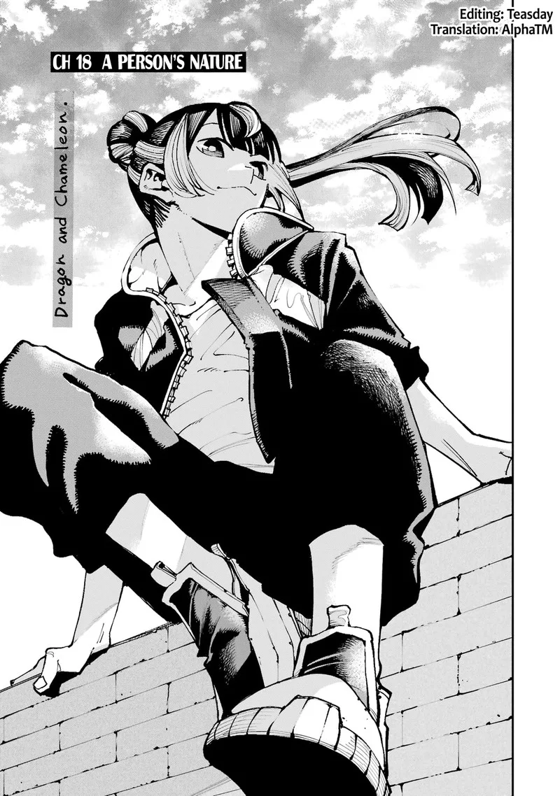 Ryuu to Cameleon Chapter 18 page 1