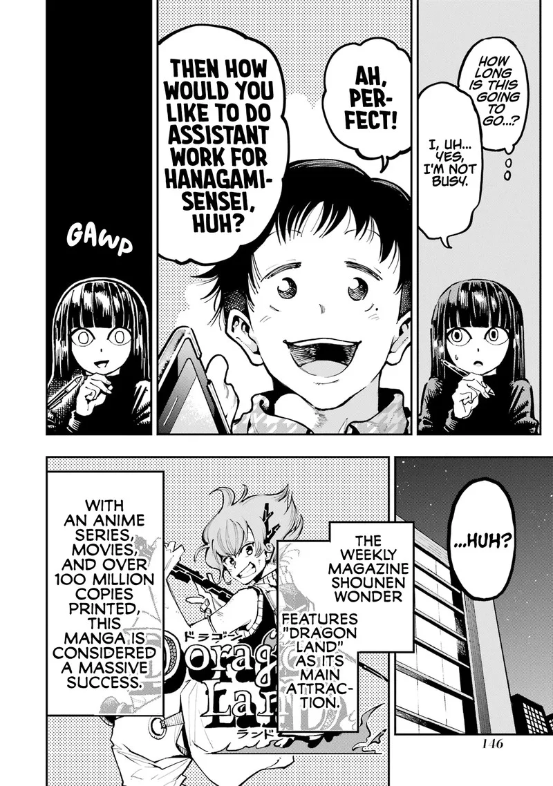 Ryuu to Cameleon Chapter 19.1 page 3