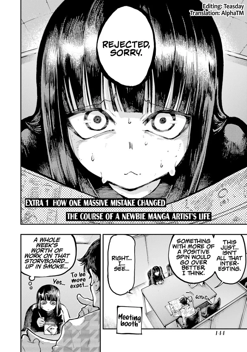 Ryuu to Cameleon Chapter 19.1 page 1