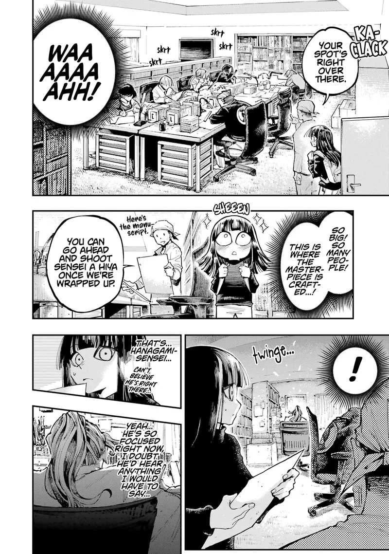 Ryuu to Cameleon Chapter 19.1 page 5