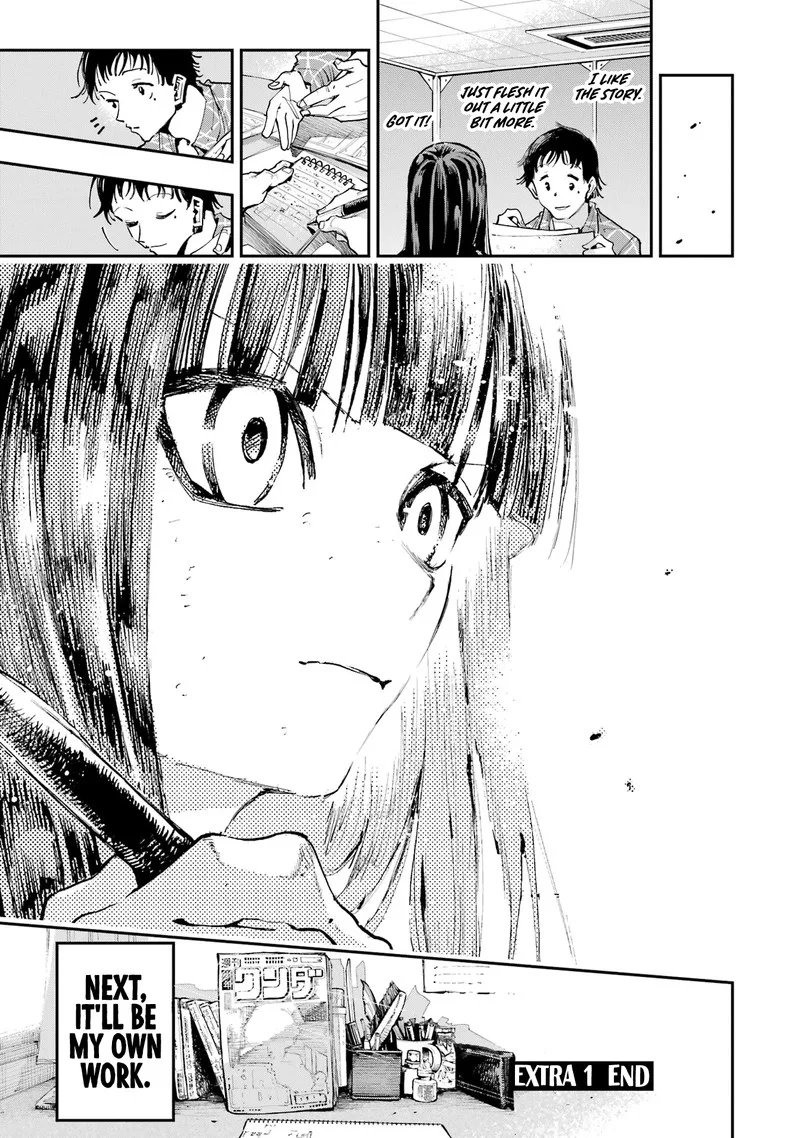 Ryuu to Cameleon Chapter 19.1 page 14