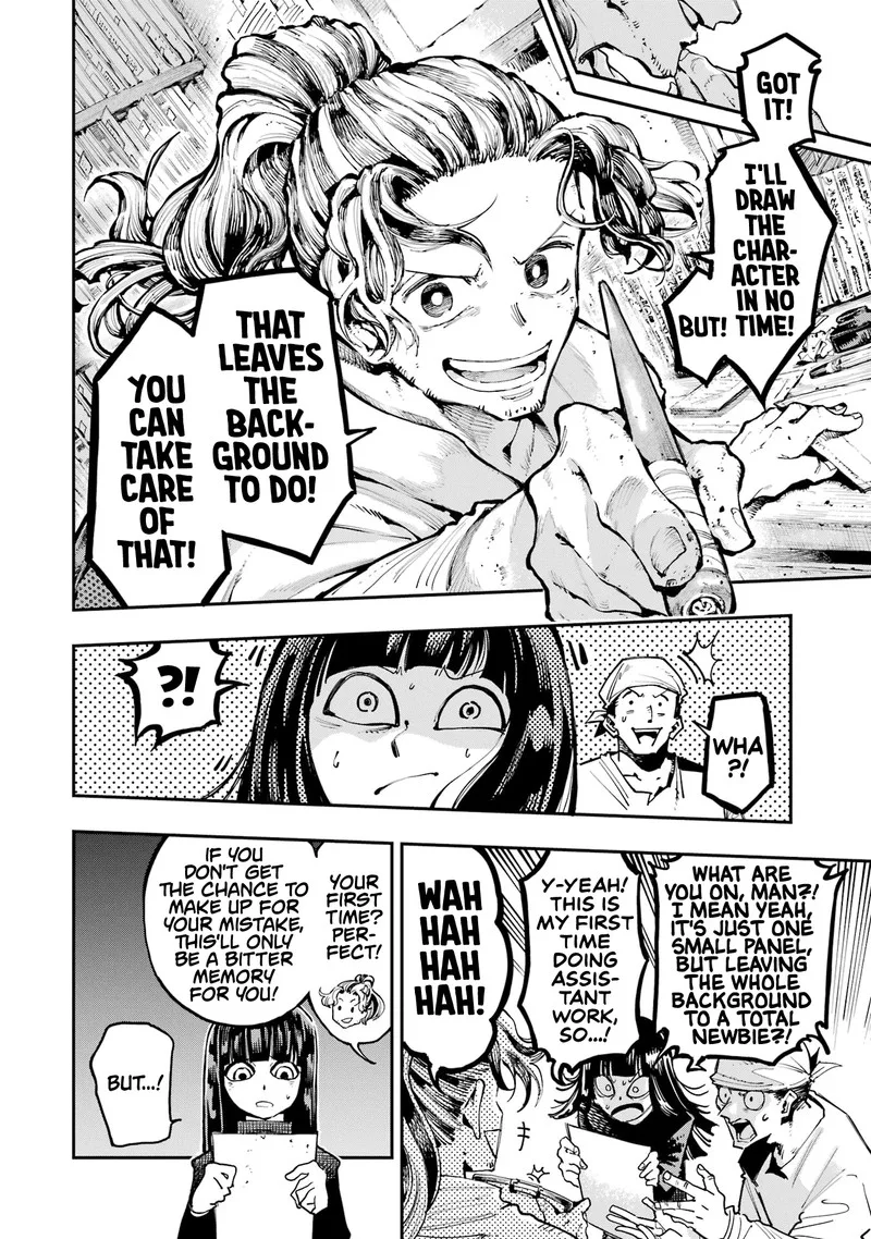 Ryuu to Cameleon Chapter 19.1 page 9
