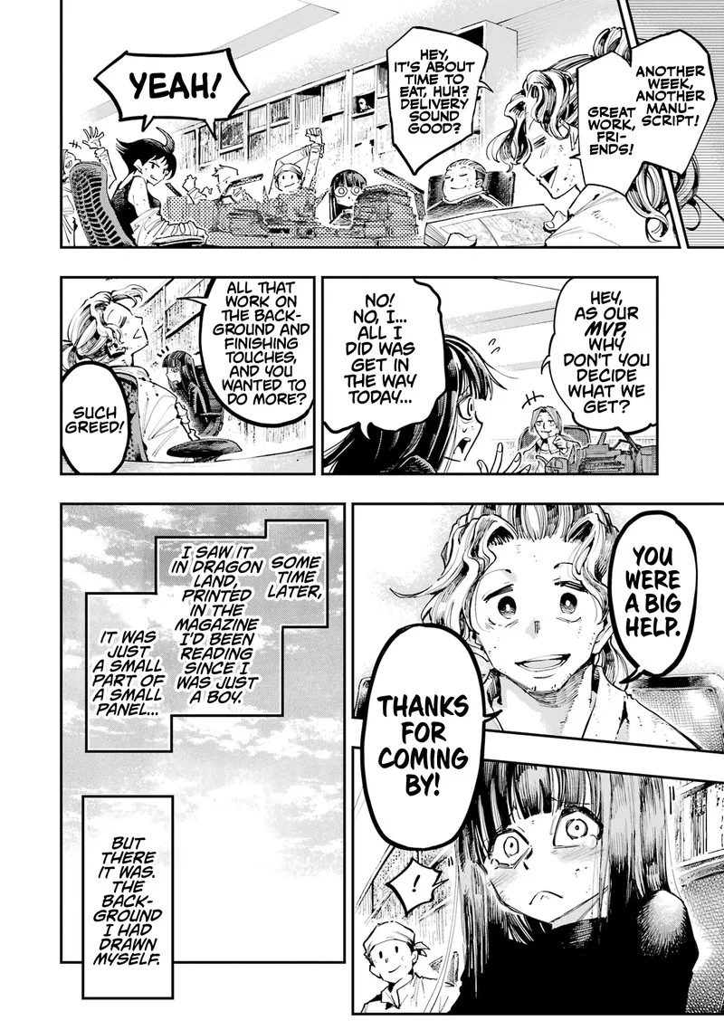 Ryuu to Cameleon Chapter 19.1 page 13
