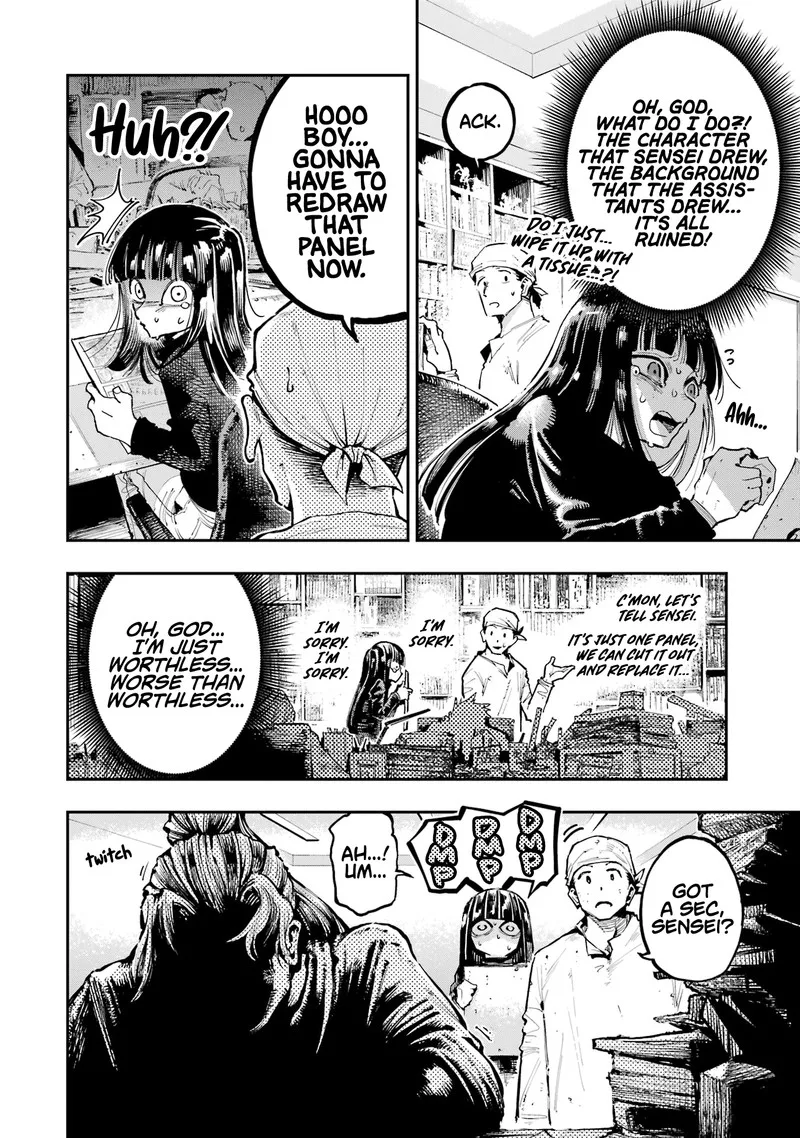 Ryuu to Cameleon Chapter 19.1 page 7