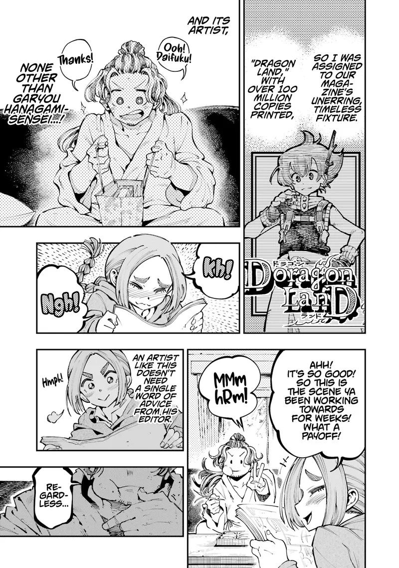 Ryuu to Cameleon Chapter 19.2 page 4