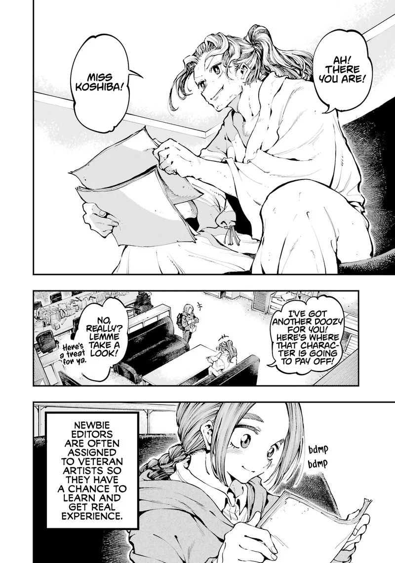 Ryuu to Cameleon Chapter 19.2 page 3