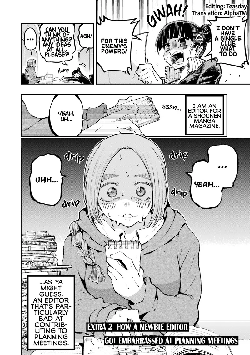Ryuu to Cameleon Chapter 19.2 page 1