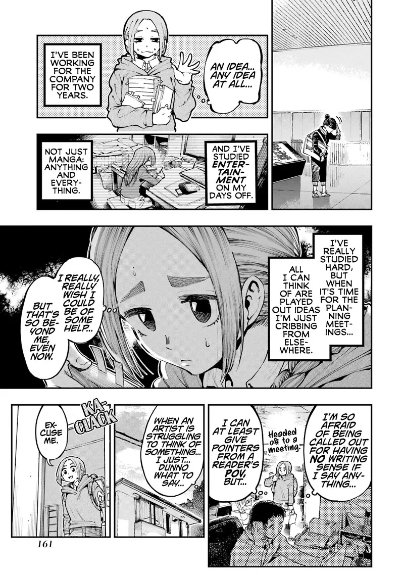 Ryuu to Cameleon Chapter 19.2 page 2