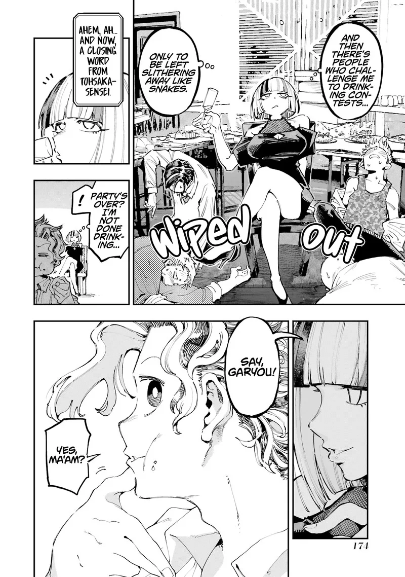 Ryuu to Cameleon Chapter 19.3 page 4