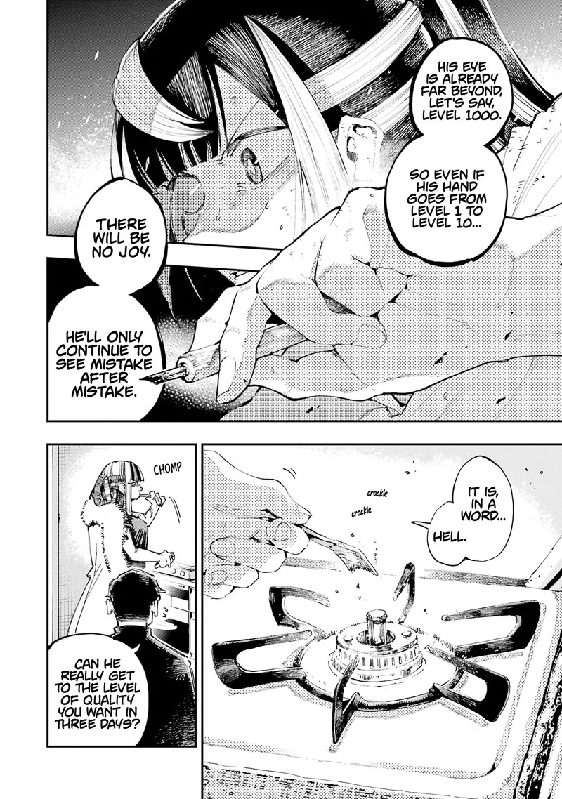 Ryuu to Cameleon Chapter 19 page 24