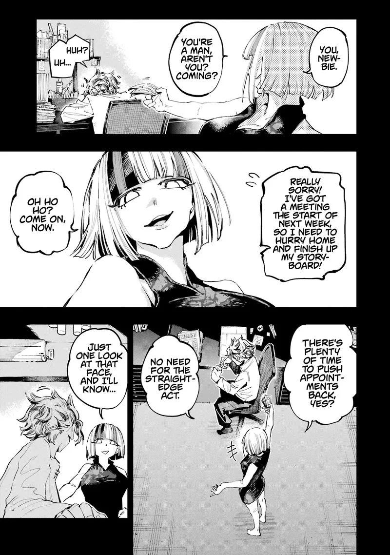 Ryuu to Cameleon Chapter 19 page 7