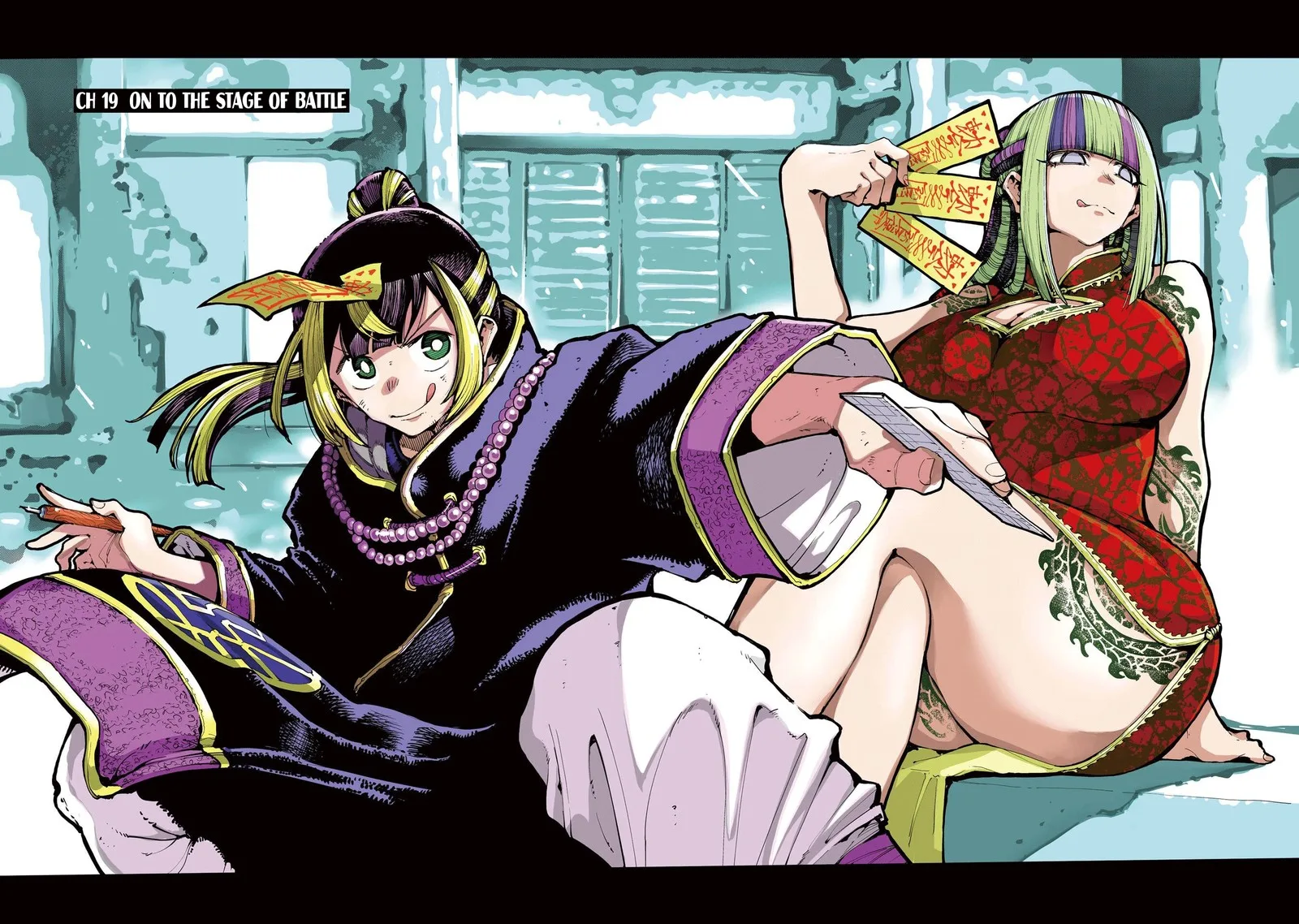 Ryuu to Cameleon Chapter 19 page 2