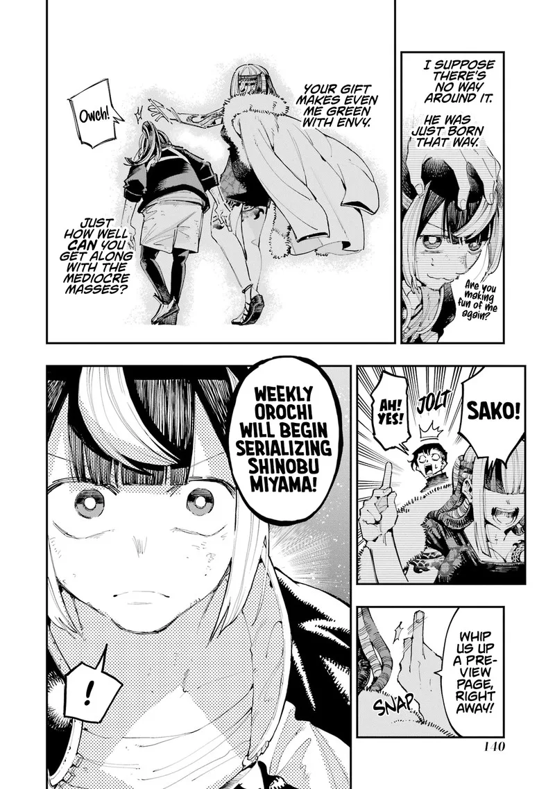 Ryuu to Cameleon Chapter 19 page 34