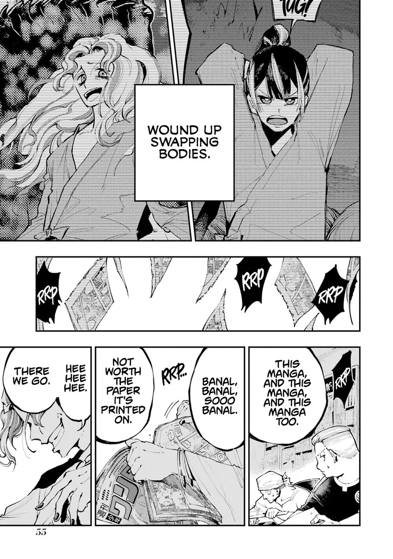 Ryuu to Cameleon Chapter 2 page 3