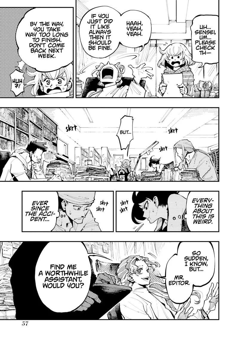 Ryuu to Cameleon Chapter 2 page 5