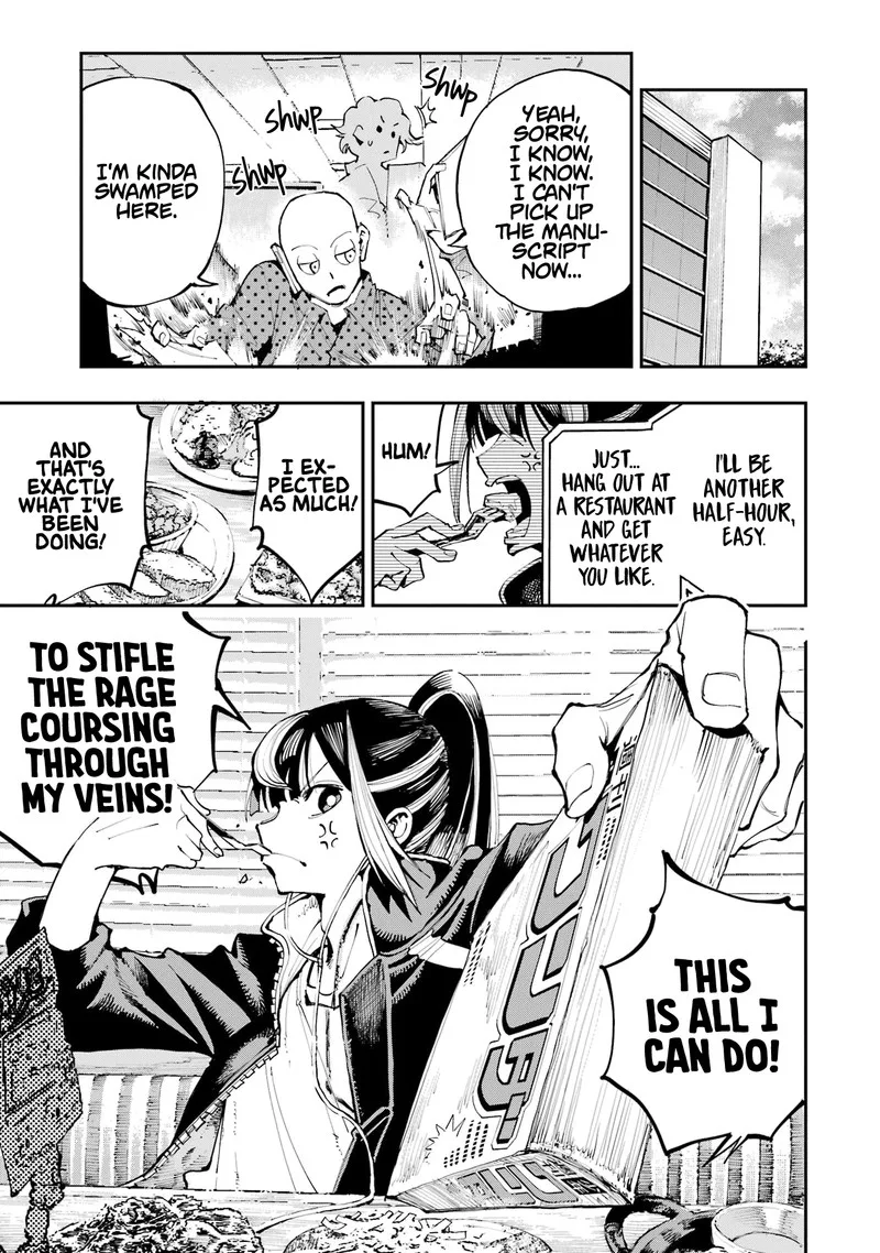Ryuu to Cameleon Chapter 2 page 7
