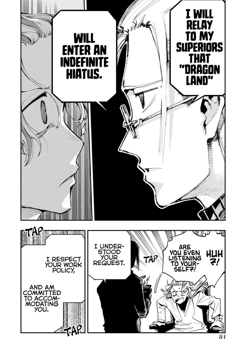 Ryuu to Cameleon Chapter 2 page 32