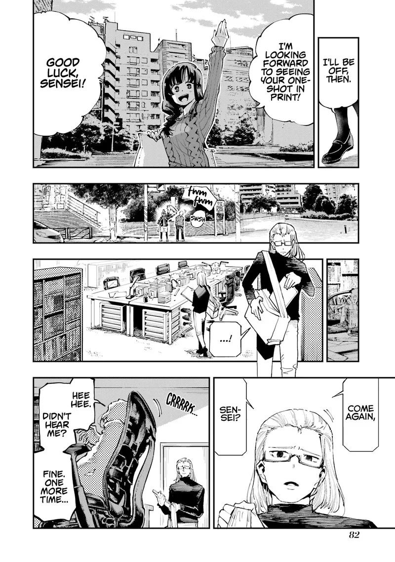 Ryuu to Cameleon Chapter 2 page 30