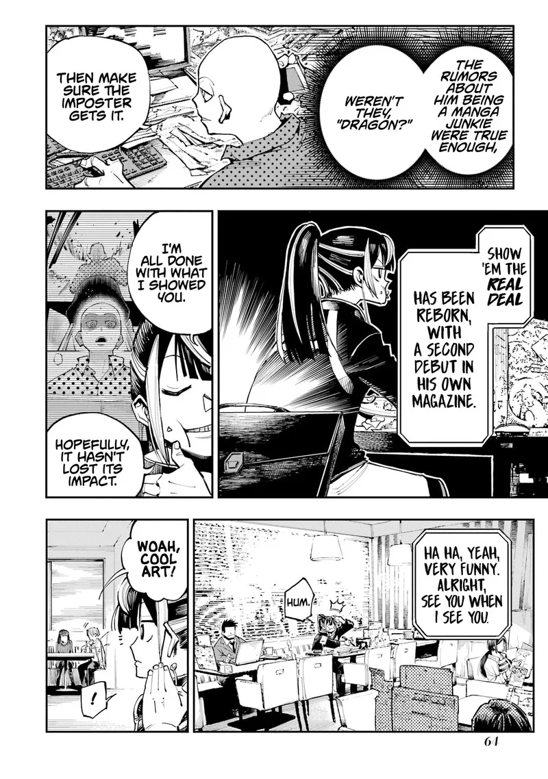 Ryuu to Cameleon Chapter 2 page 12