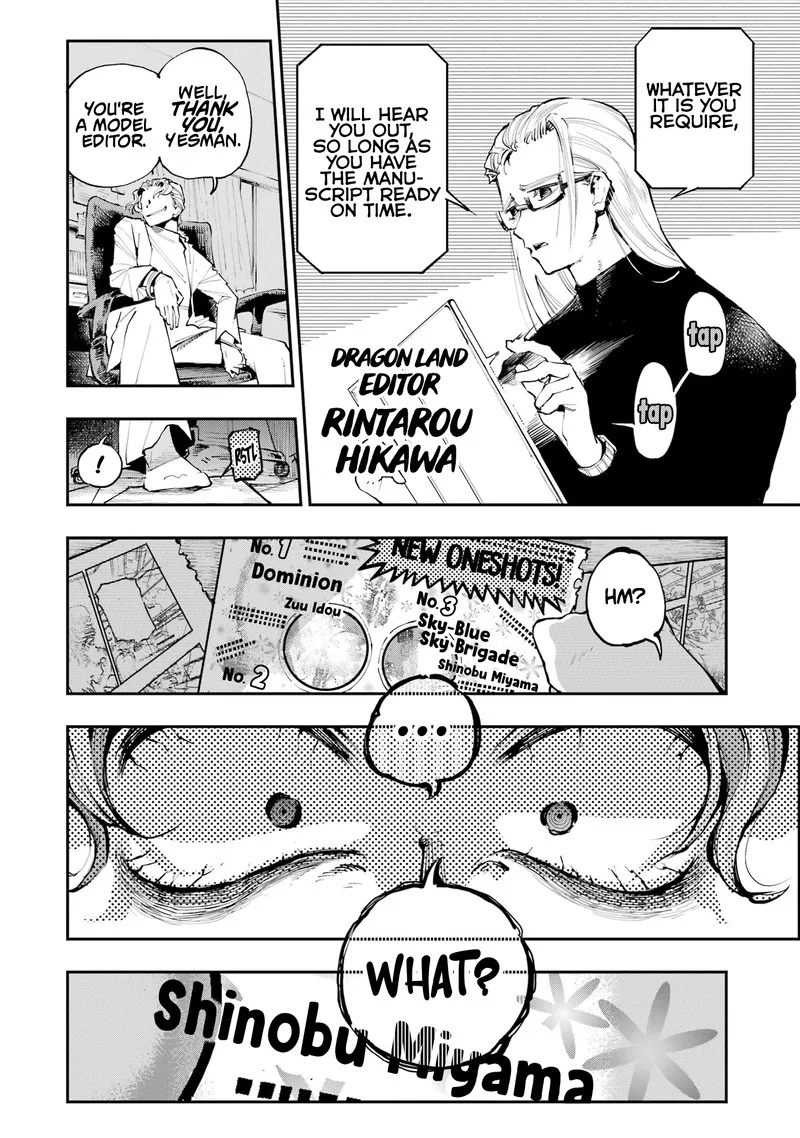 Ryuu to Cameleon Chapter 2 page 6