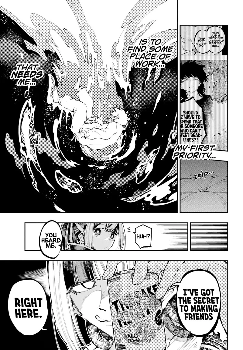 Ryuu to Cameleon Chapter 20 page 28