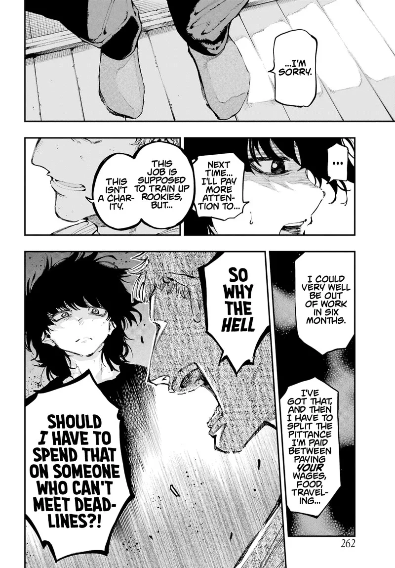 Ryuu to Cameleon Chapter 20 page 21
