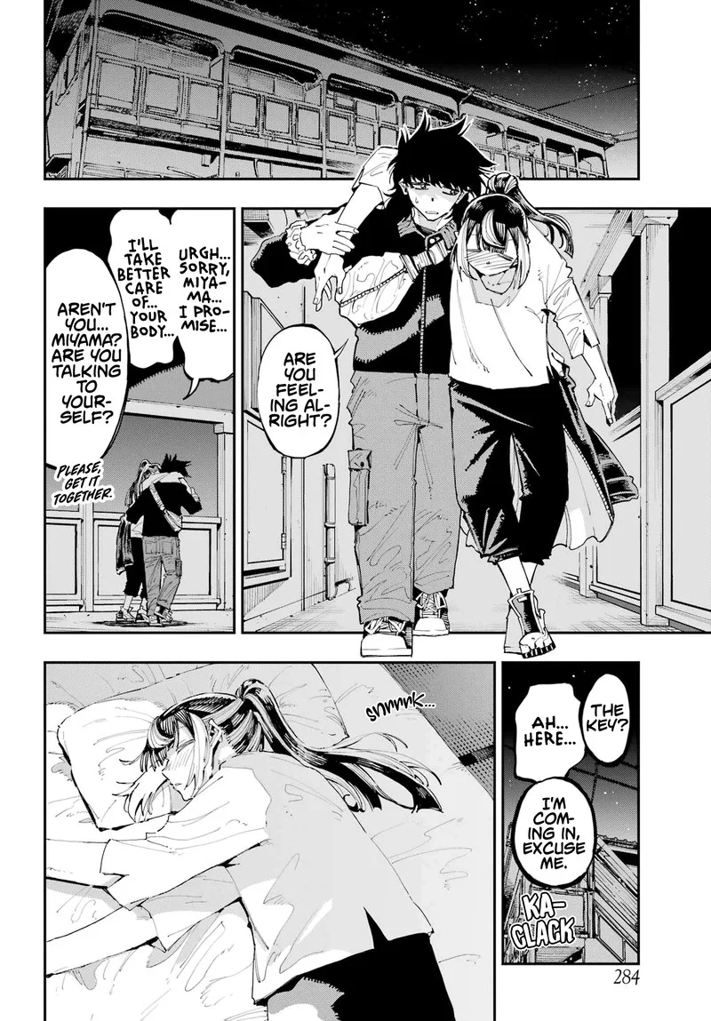 Ryuu to Cameleon Chapter 21 page 14