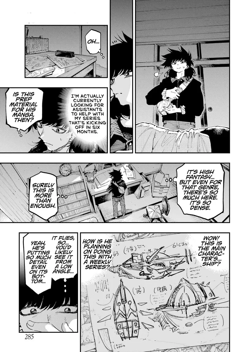 Ryuu to Cameleon Chapter 21 page 15