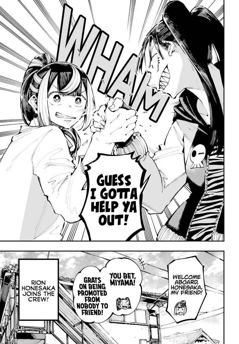 Ryuu to Cameleon Chapter 22 page 33