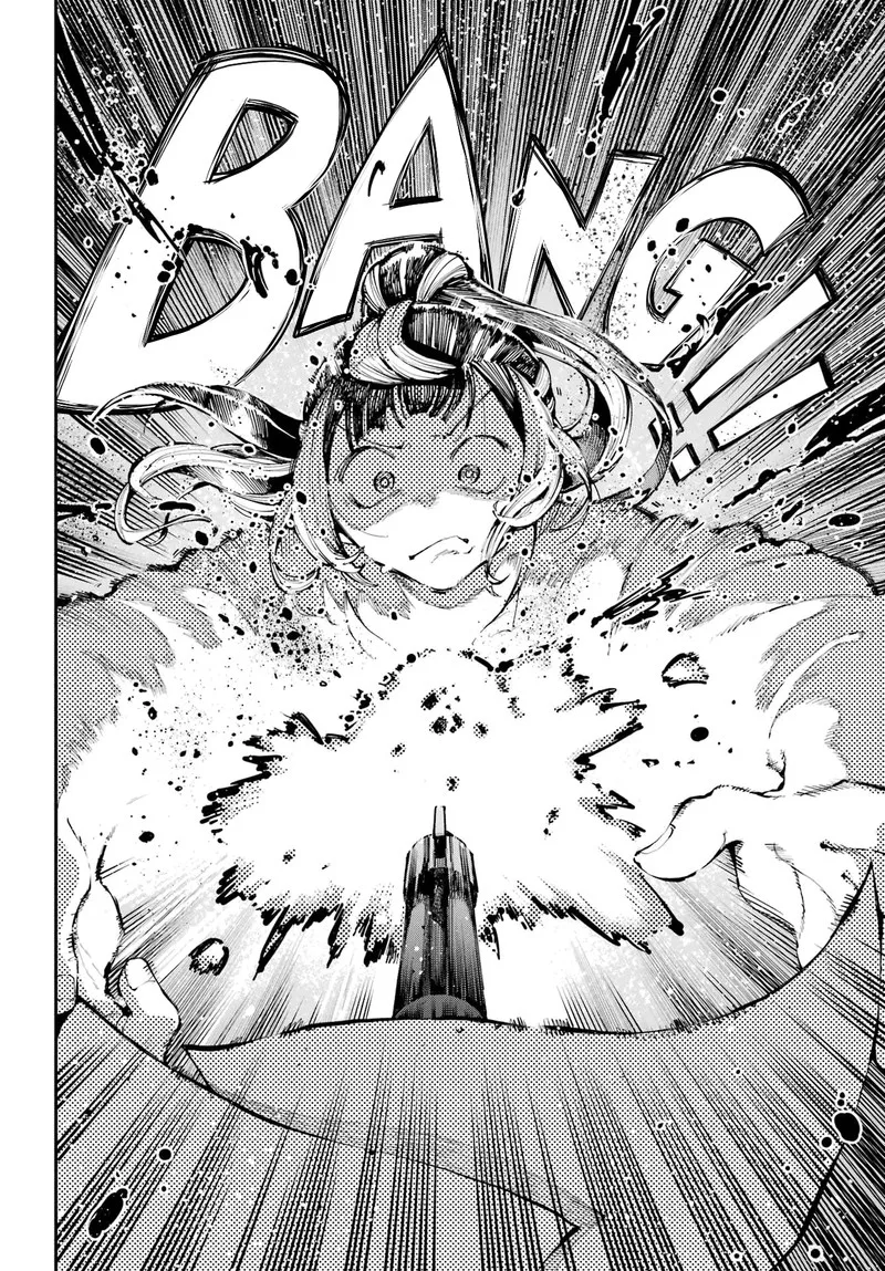 Ryuu to Cameleon Chapter 23 page 8