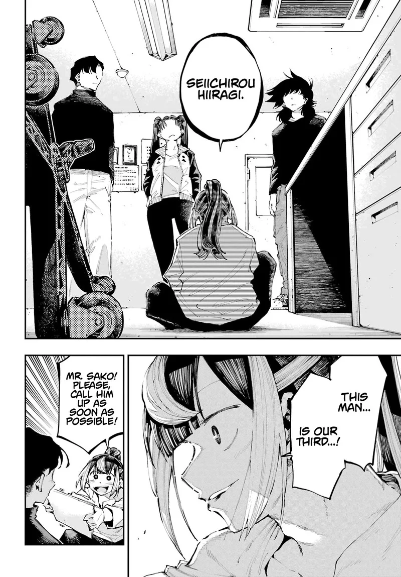 Ryuu to Cameleon Chapter 23 page 15