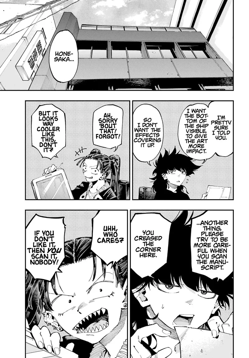 Ryuu to Cameleon Chapter 23 page 3