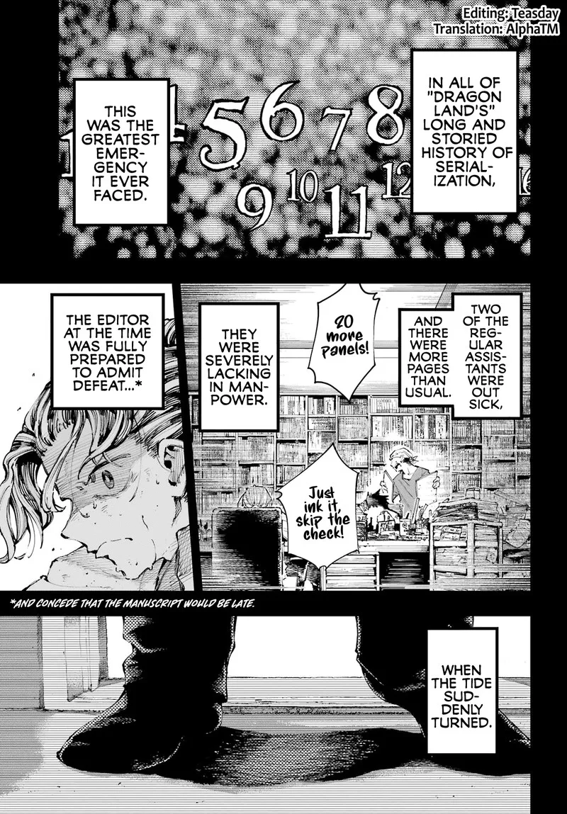 Ryuu to Cameleon Chapter 23 page 1
