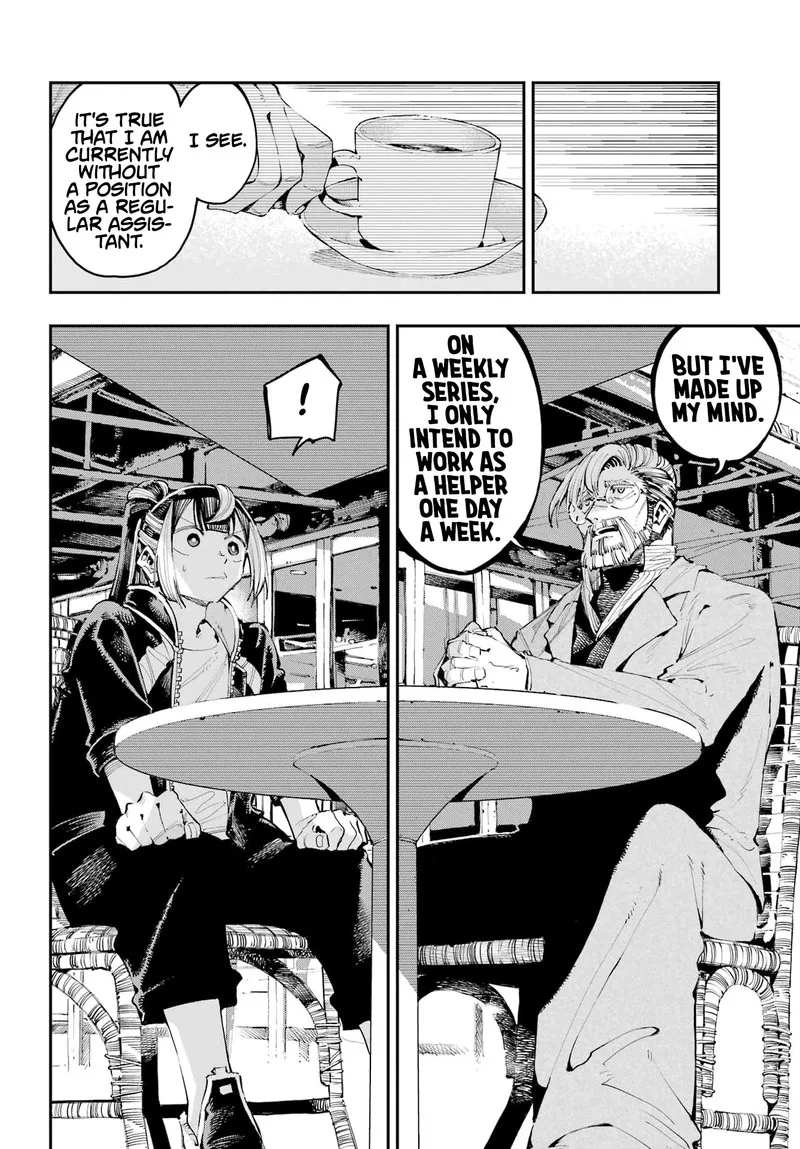 Ryuu to Cameleon Chapter 24 page 4