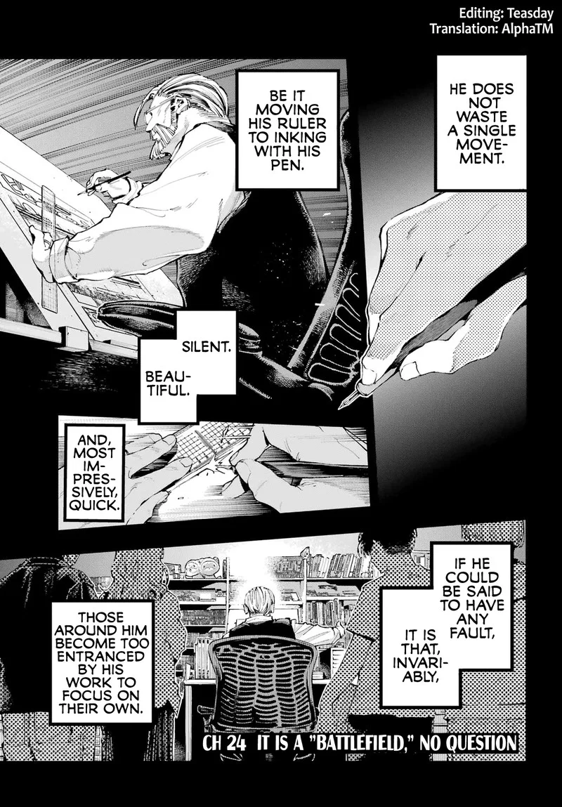 Ryuu to Cameleon Chapter 24 page 1