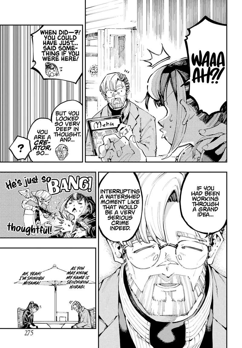 Ryuu to Cameleon Chapter 24 page 3