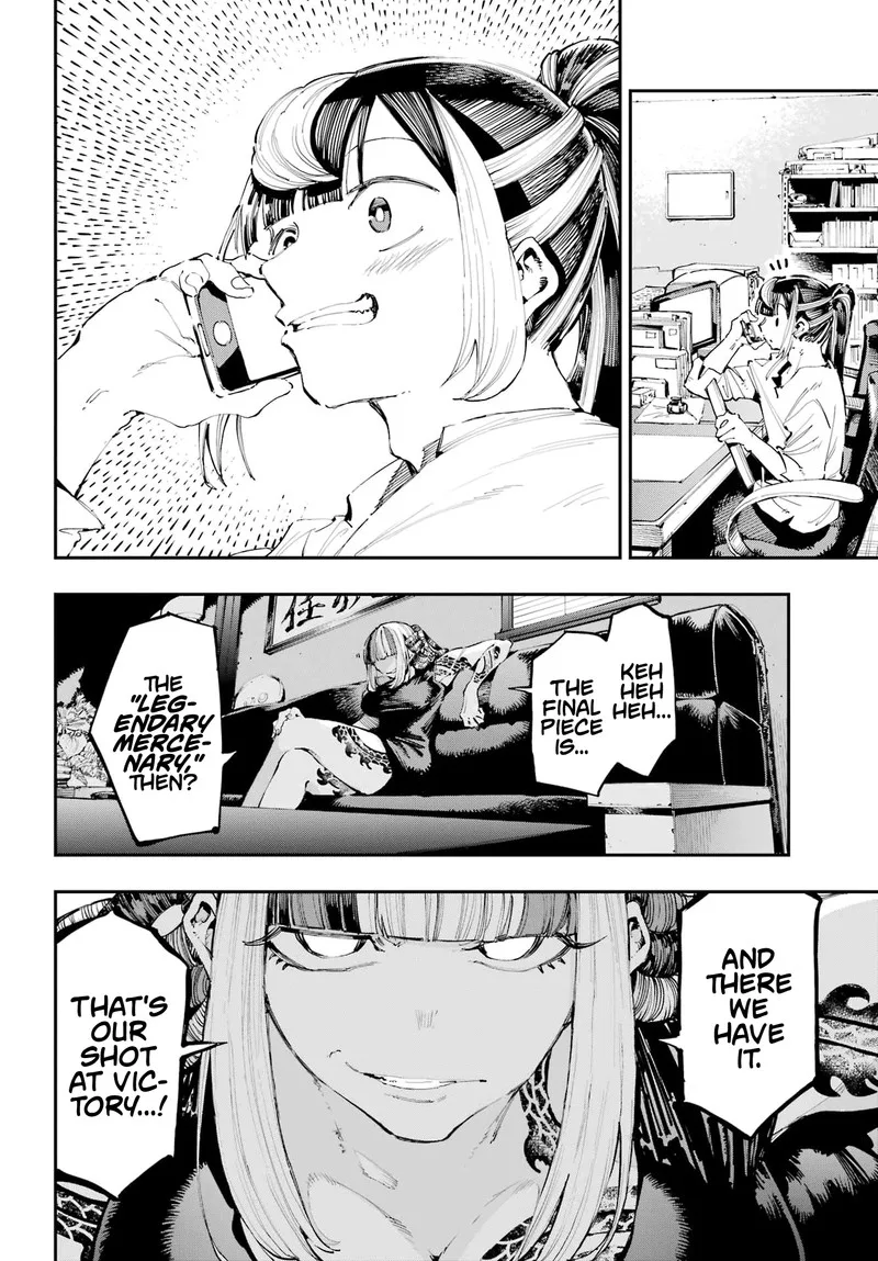 Ryuu to Cameleon Chapter 24 page 16