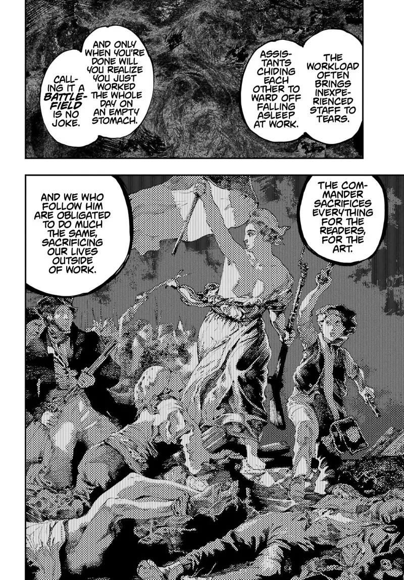 Ryuu to Cameleon Chapter 24 page 6