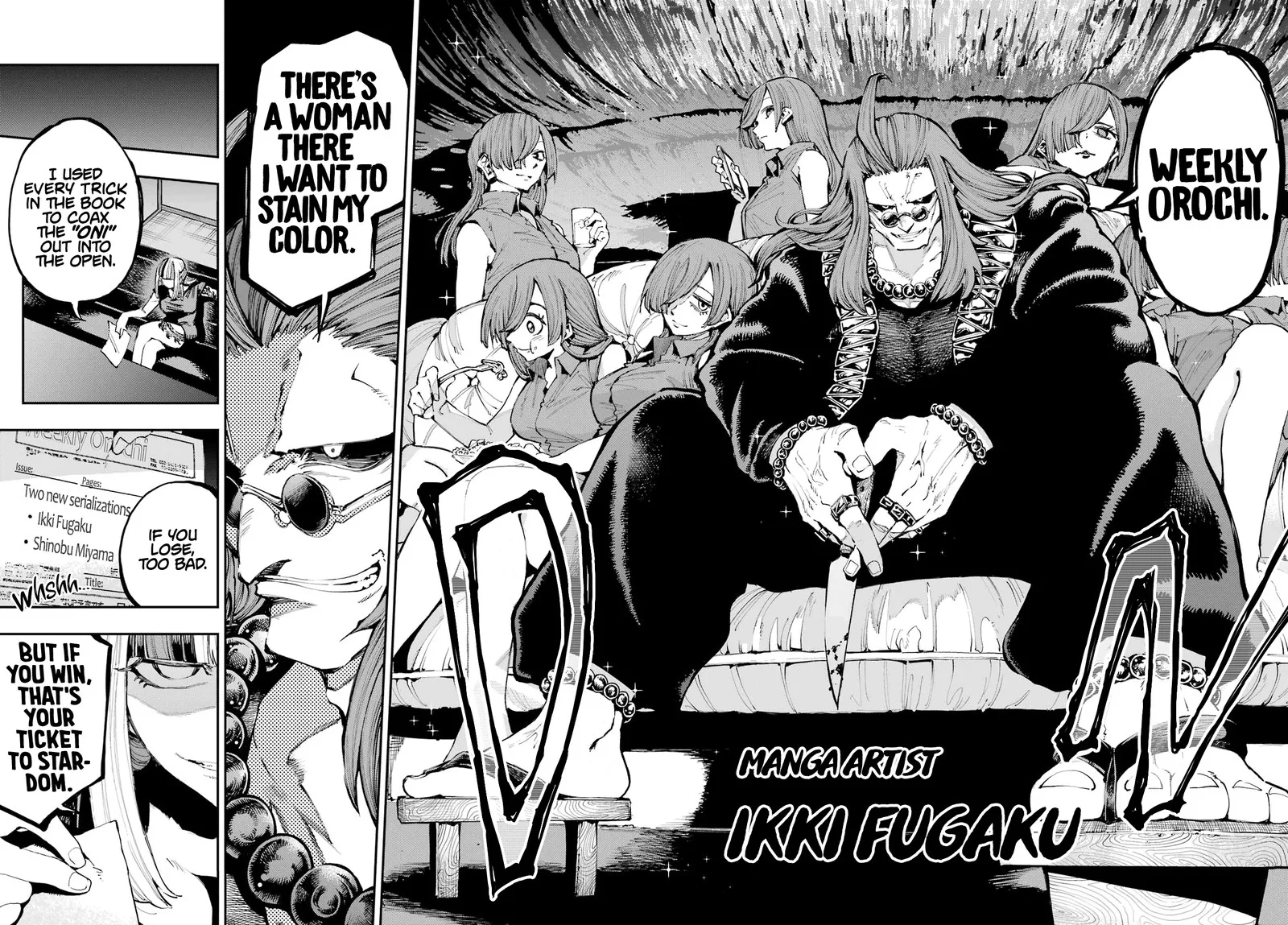 Ryuu to Cameleon Chapter 24 page 20
