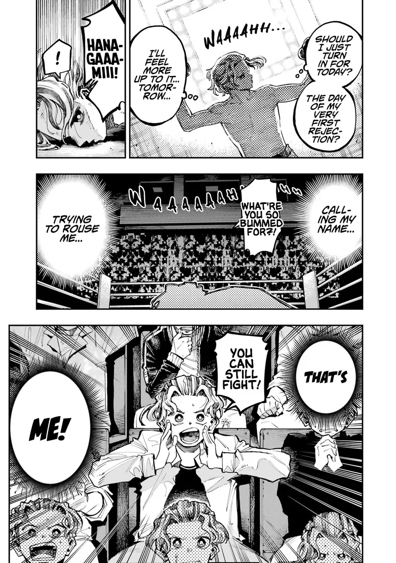 Ryuu to Cameleon Chapter 25.1 page 3
