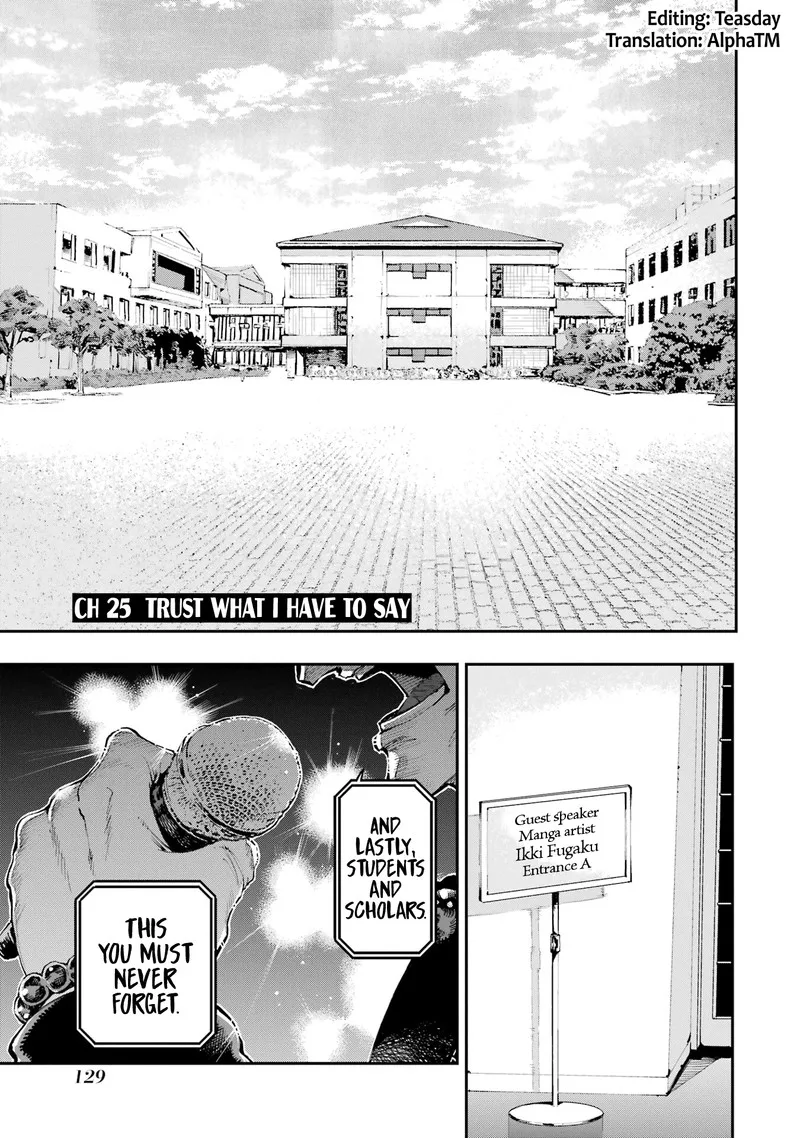 Ryuu to Cameleon Chapter 25 page 1