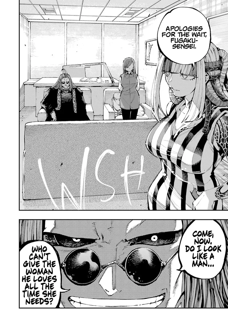 Ryuu to Cameleon Chapter 25 page 8