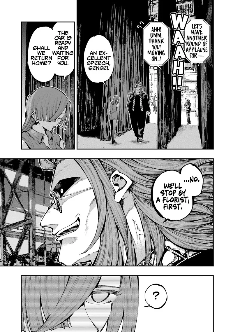 Ryuu to Cameleon Chapter 25 page 5