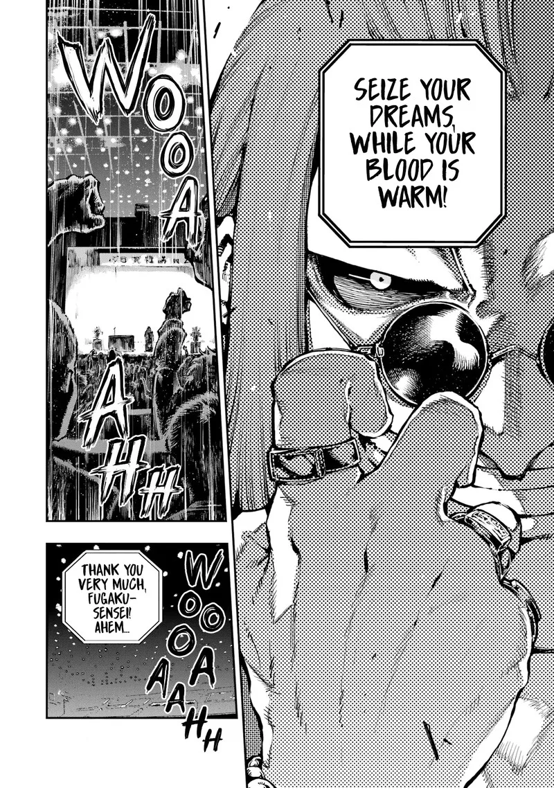 Ryuu to Cameleon Chapter 25 page 4