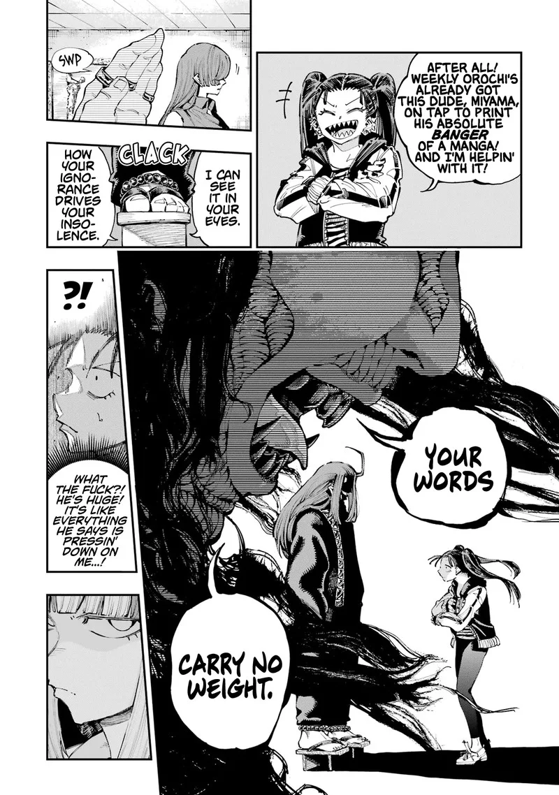 Ryuu to Cameleon Chapter 25 page 19