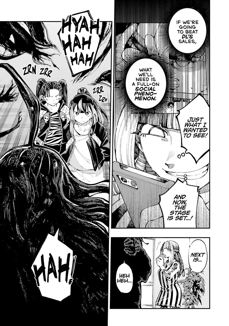 Ryuu to Cameleon Chapter 25 page 33