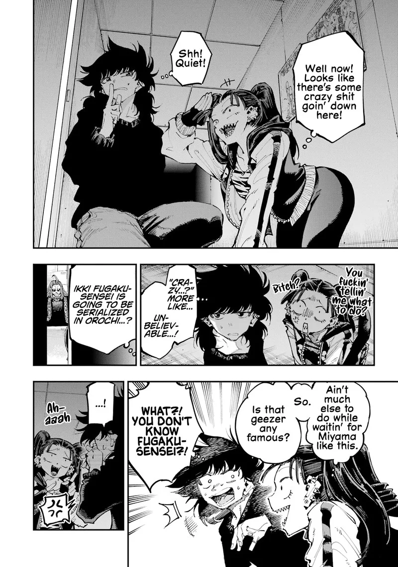 Ryuu to Cameleon Chapter 25 page 12
